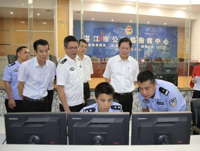 湛江市公安局高清可视指挥系统项目
