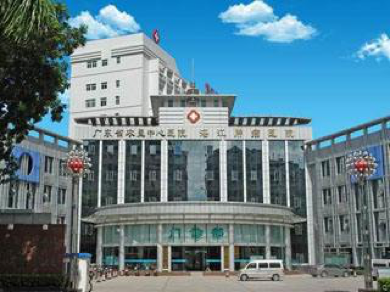广东省农垦中心医院数字化信息系统建设项目